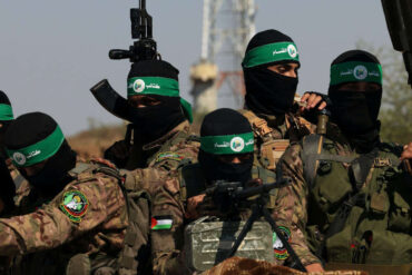 HAMAS