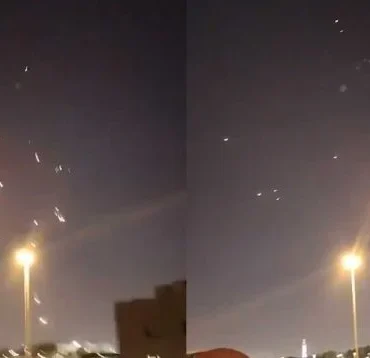 QATAR